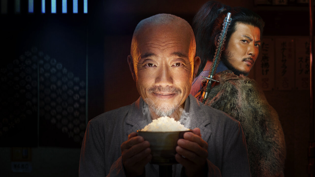 Watch Samurai Gourmet | Netflix Official Site